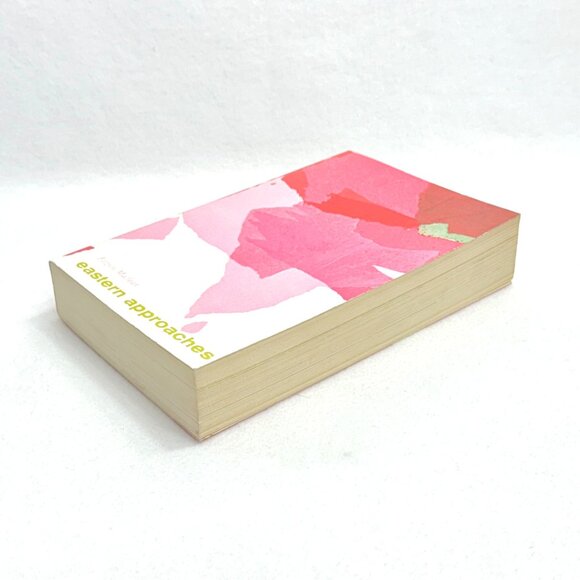 Eastern Approaches By Fitzroy Maclean Paperback Book - Special Edition (1980) - Picture 4 of 7